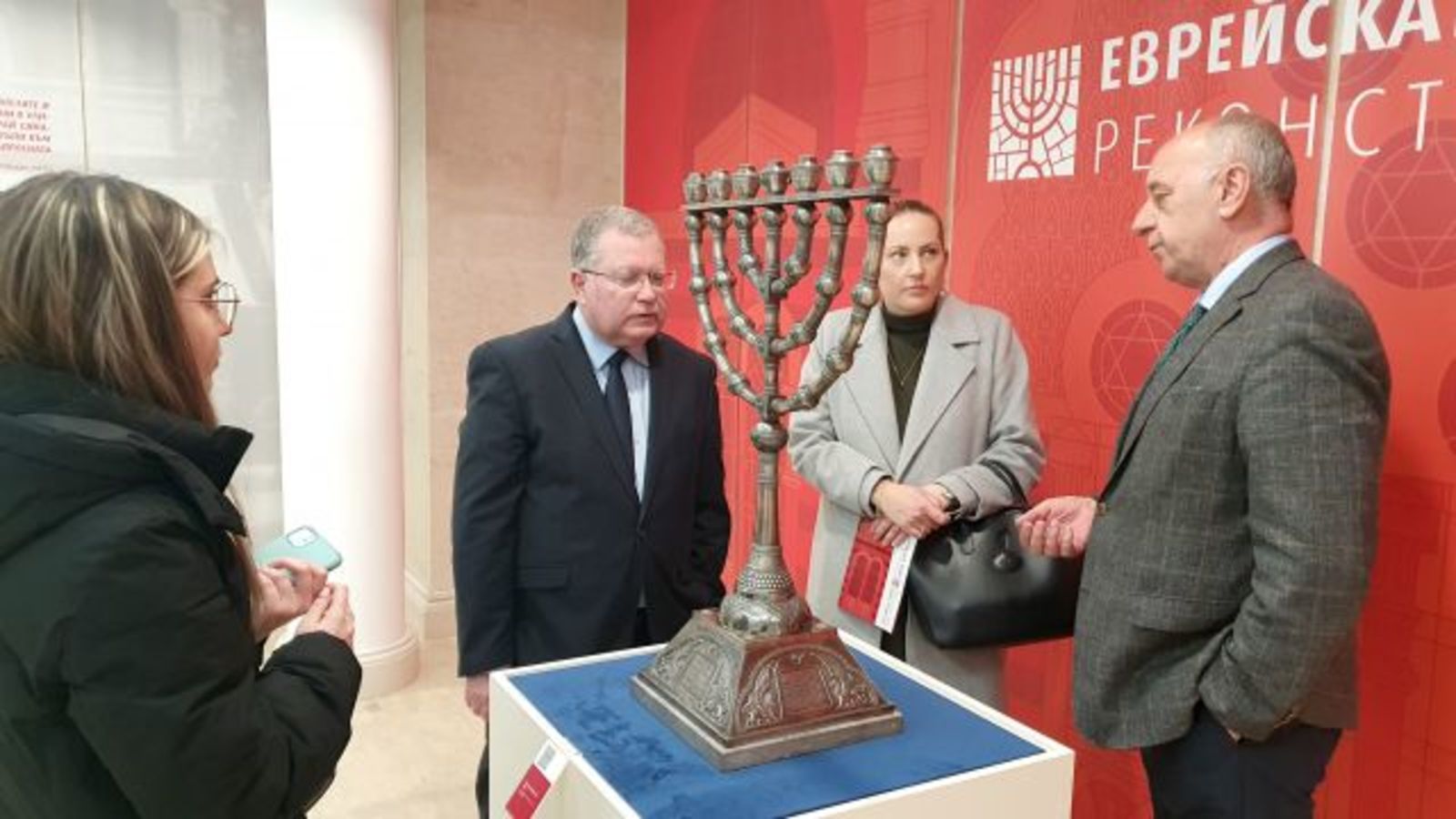 Среща на експерти, участващи в създаването на изложбата „Еврейската улица – реконструкция“