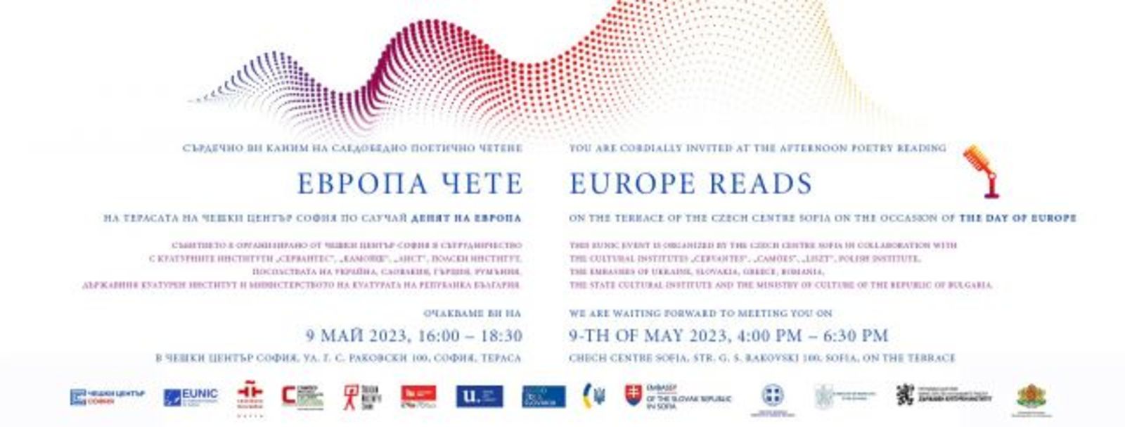 MAY 9 - EUROPE READS 