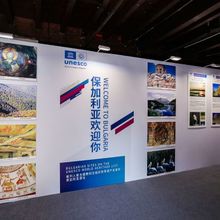The exhibition "Bulgarian Monuments under the Protection of UNESCO" was Opened to Visitors in Nanjing, Jiangsu Province