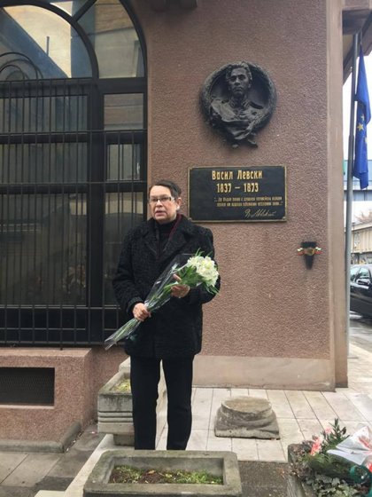 Посолството на Република България  отбеляза 144 години от гибелта на Васил Левски.