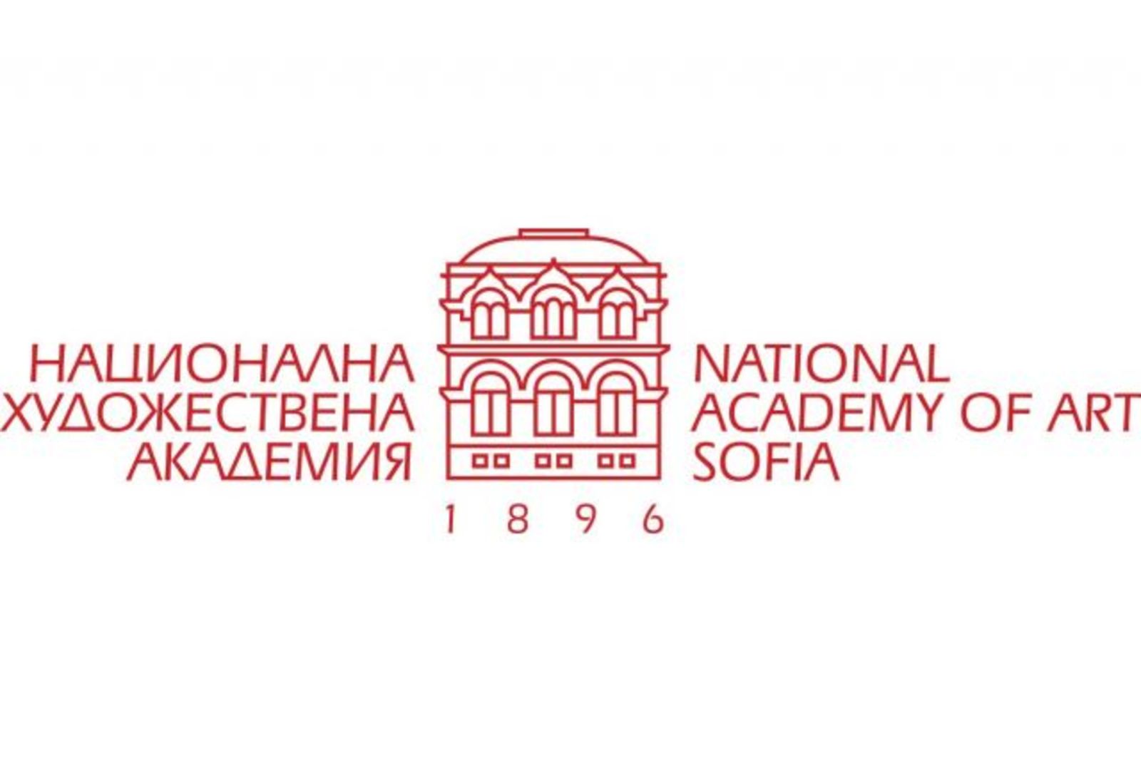 Национална художествена академия