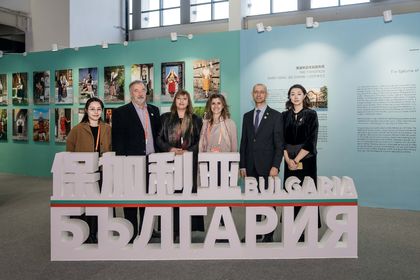 第十七届杭州国际文化创业产业博览会