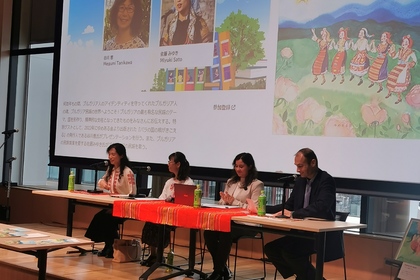 Участие на България във фестивал на европейската литература в Токио
