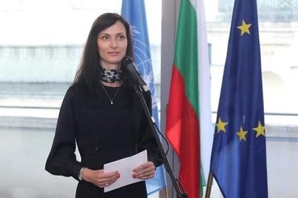Мария Габриел за Лавров: Не мога да седя на една маса с хора с антибългарски прояви 