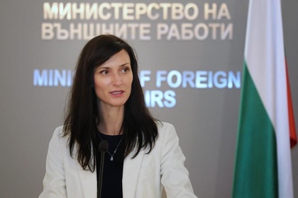 Deputy Prime Minister Mariya Gabriel announces a joint initiative with women diplomats in Bulgaria for the ‘Women and Diplomacy — Ambassador for a Day’ National Competition
