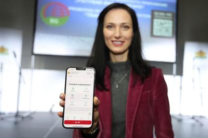 Вицепремиерът и министър на външните работи Мария Габриел откри мобилното приложение „Пътувай информирано“