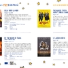 Participation of Bulgarian films at the European Film Festival in Tunis