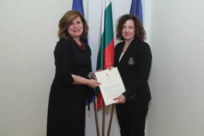 Deputy Minister Irena Dimitrova accepted copies of the credentials of the newly appointed Ambassador of Albania to Bulgaria