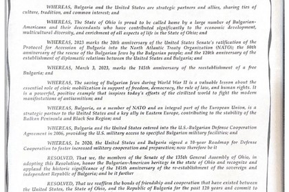 Сенатът на Охайо прие резолюция, почитаща българо-американското културно наследство