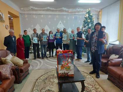Посолството на Р България в Беларус посети и подари пакети на хората в Психоневрологически дом-интернат за възрастни и инвалиди