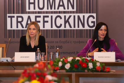  Габриел: 70% от жертвите на трафик на хора в България са деца