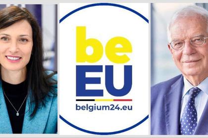Deputy Prime Minister and Minister for Foreign Affairs Mariya Gabriel will participate in a ministerial forum on cooperation with the Indo-Pacific region, in the EU-Association of Southeast Asian Nations (ASEAN) ministerial meeting and in the informal meeting of EU foreign ministers Gymnich in Brussels