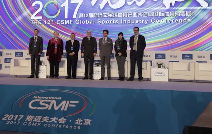 12-то издание на CSMF Sports Conference в Пекин