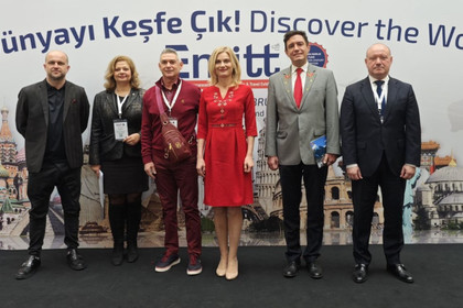 Информация относно работно посещение на министъра на туризма г-жа Зарица Динкова и българското участие на 27-то Източно-средиземноморско международно изложение за туризъм и пътувания, гр. Истанбул, 5-7 февруари 2024 г. 
