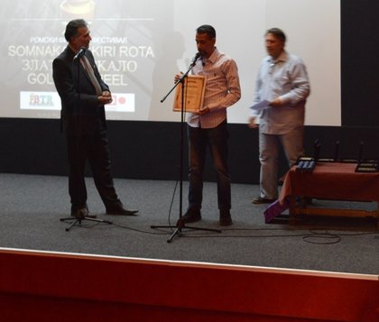 Честване на Деня на ромите – 8 април и връчване на награди от ромския филмов фестивал „Златно колело“