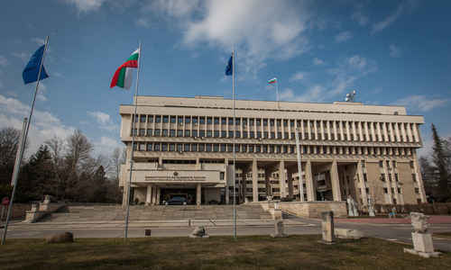 An invitation for participation in the MFA competition for the slogan (motto) of the National Programme of Initiatives to commemorate in 2024 the 20th Anniversary of Bulgaria's NATO Membership 