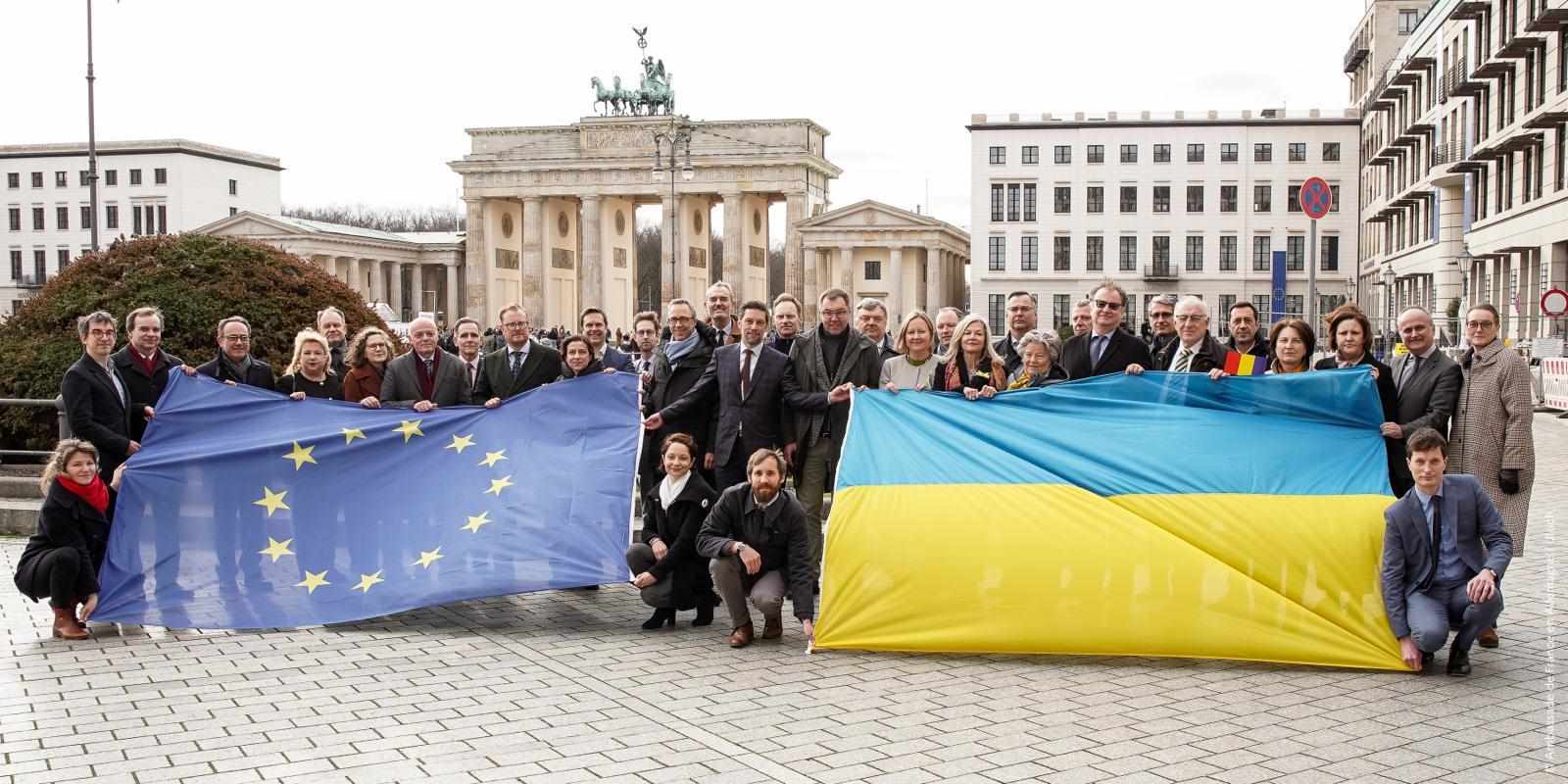 Солидарност с Украйна