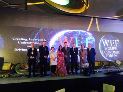 Българско участие в Световния икономически форум на жените предприемачи (WEF 2017)