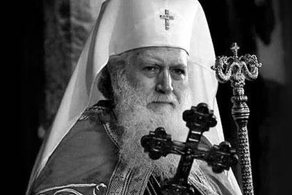 Тhe Embassy of the Republic of Bulgaria in the Lebanese Republic opened on its Facebook site a condolences post on the occasion of the Days of National Mourning to honor the memory of His Holiness the Bulgarian Patriarch and Metropolitan Neophyte of Sofia