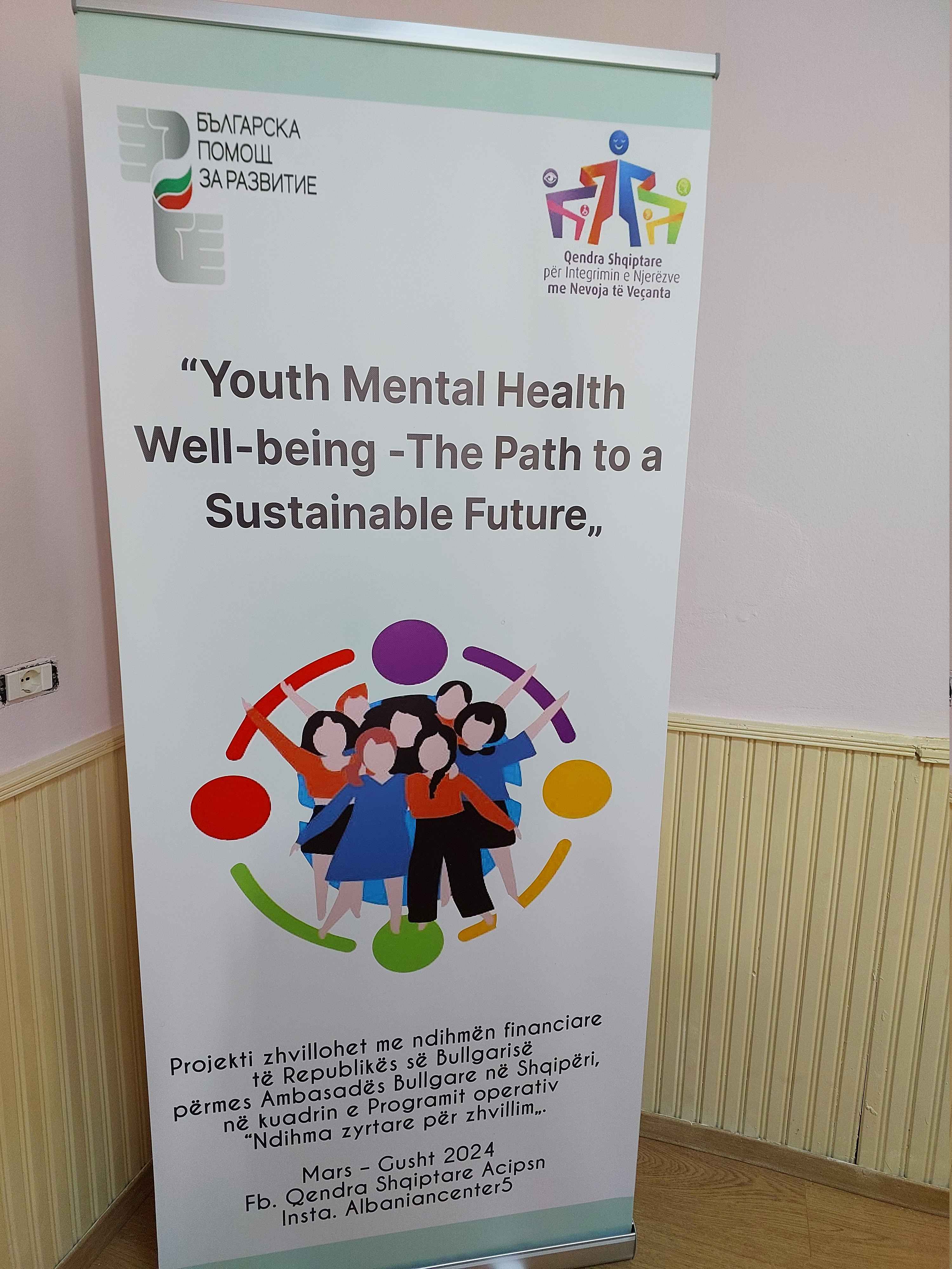 Откриване на проект „Младежкото психично здраве – път за устойчиво бъдеще“ по ОПР 2024 г., в гр. Елбасан, Албания