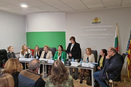 В Генералното консулство на Република България във Валенсия се проведе трудово-правна консултация за български граждани в консулския окръг