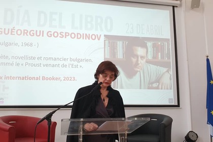 Посланик Марияна Бояджиева за втора поредна година представи българската литература при отбелязването на Международния ден на книгата – 23 април