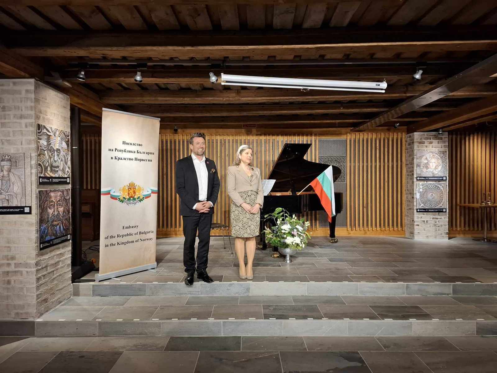 Изложбата "България и мозайките"  бе представена в град Ставангер