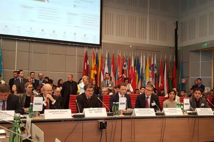  Конференция на ОССЕ по противодействието на тероризма на тема „Превенция и противодействие на насилствения екстремизъм и радикализацията, водещи до тероризъм“