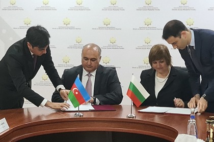В Баку бе подписан Меморандум за сътрудничество в областта на социалноосигурителните услуги между НОИ на Република България и Фонда за социална закрила на Република Азербайджан