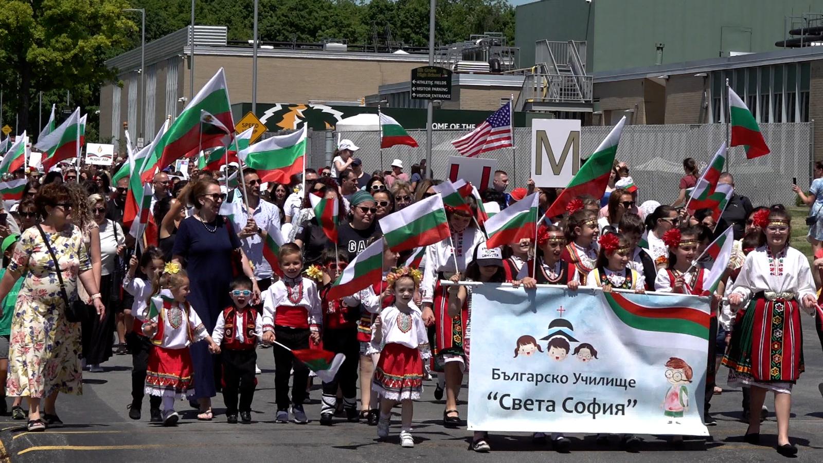 Парад на България в Чикаго по случай 24 май