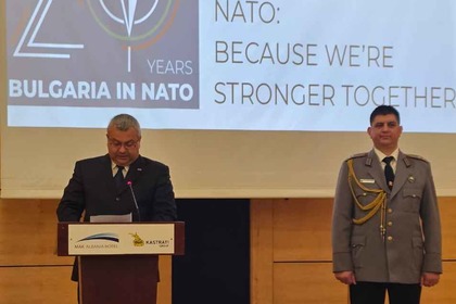Прием по случай Деня на храбростта и празника на Българската Армия и отбелязване на 20-та годишнина от присъединяването на Р България към НАТО
