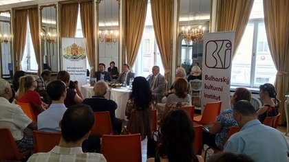 Третото издание на „История на България” с автор проф. Ян Рихлик бе представено в българското посолство в Прага