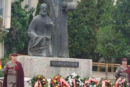 Участие в мероприятие, организирано от правителството на Република Северна Македония за отбелязване на деня на Св. св. Кирил и Методий