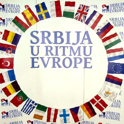 Българска песен на фестивала „Сърбия в ритъма на Европа“