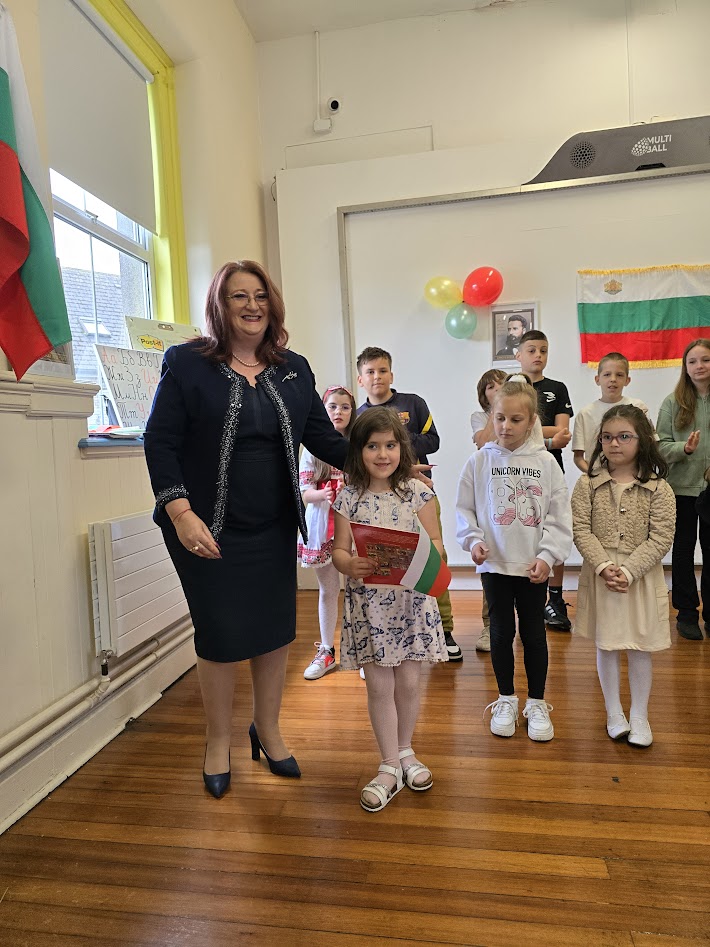 На посещение в Ирландия беше изпълнителният директор на Изпълнителната агенцията за българите в чужбина г-жа Райна Манджукова