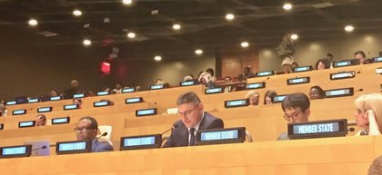 Среща на високо ниво на Общото събрание на ООН по въпроса за образованието в Ню Йорк