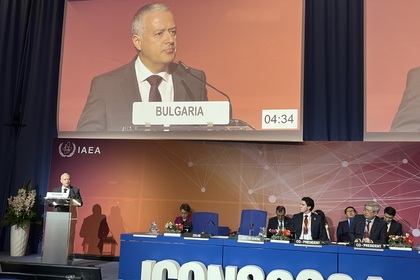 Deputy Minister Ivan Kondov presented Bulgaria at the International Conference on Nuclear Security ICONS 2024