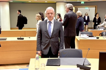 An EU General Affairs Council is held in Brussels