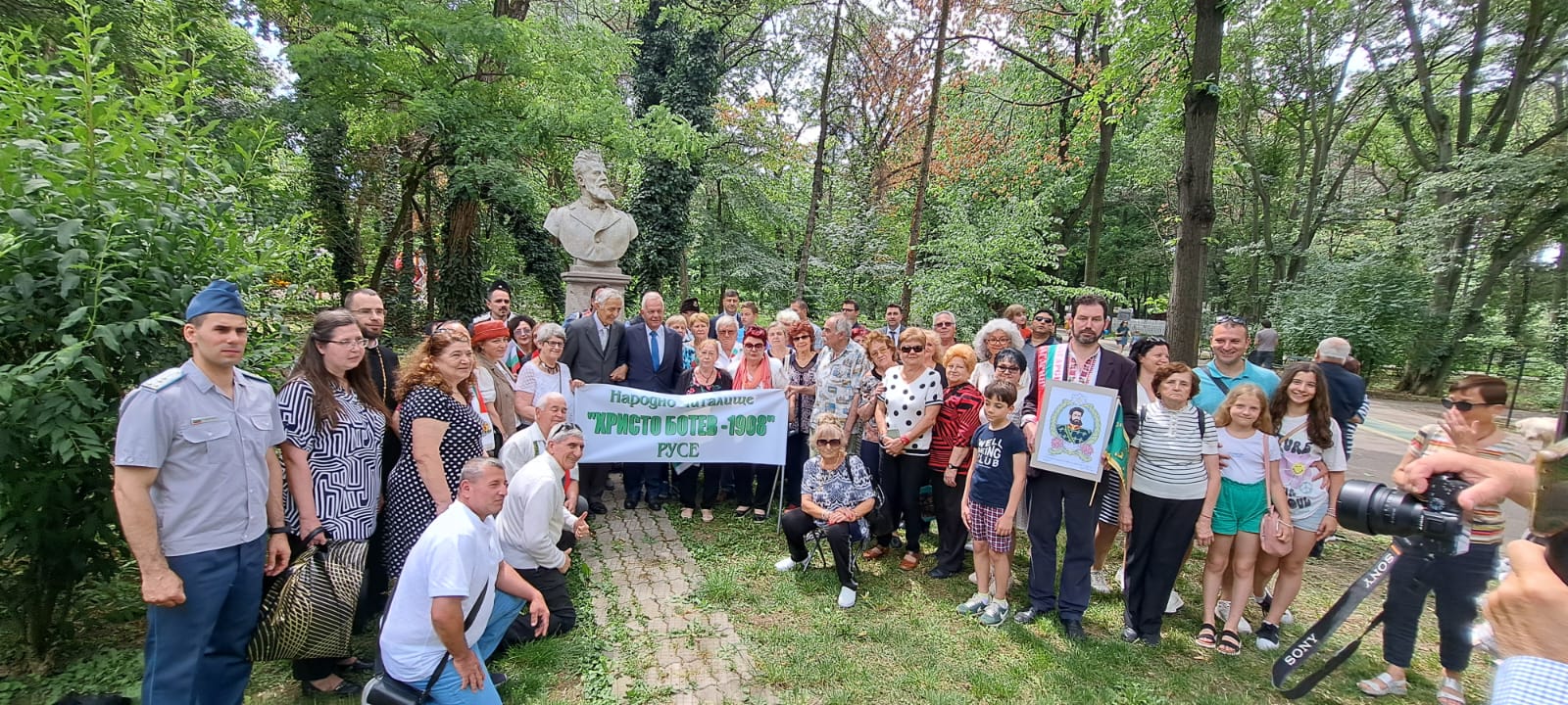 Отбелязване на 2 юни, Ден на Христо Ботев и на загиналите за свободата и независимостта на България