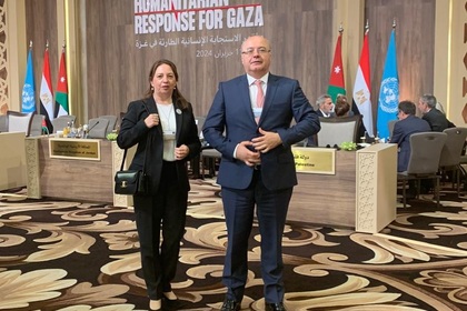 Участие на заместник-министър Мария Ангелиева в Международната конференция „Призив за действие: Спешен хуманитарен отговор за Газа“ в Йордания