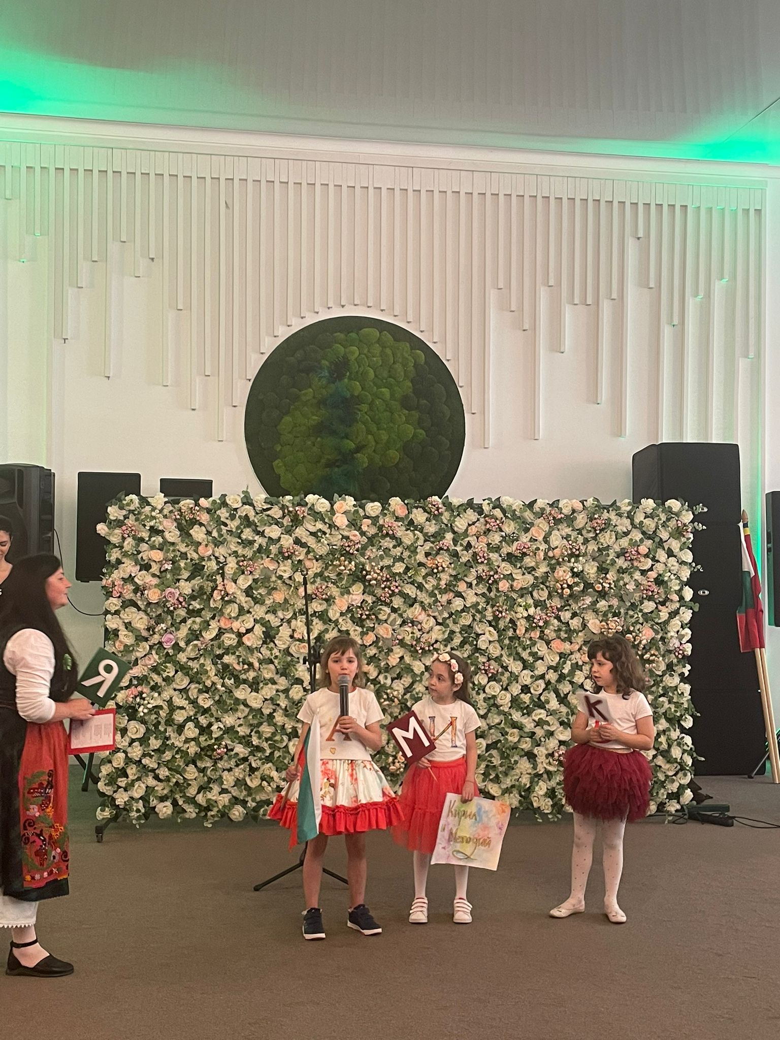 Край Букурещ се проведе традиционната ежегодна среща на българите в Румъния по повод 24 май