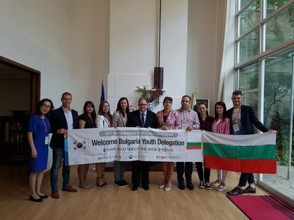 Посещение на българска младежка делегация в Република Корея
