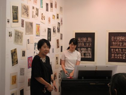 Откриване на съвместна изложба на съвременни гравюри от България и Япония