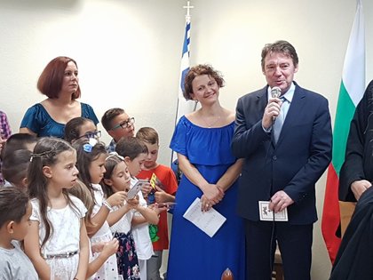 Откриване на новата учебна година в българските неделни училища в Солун, Кавала и с. Дикеа