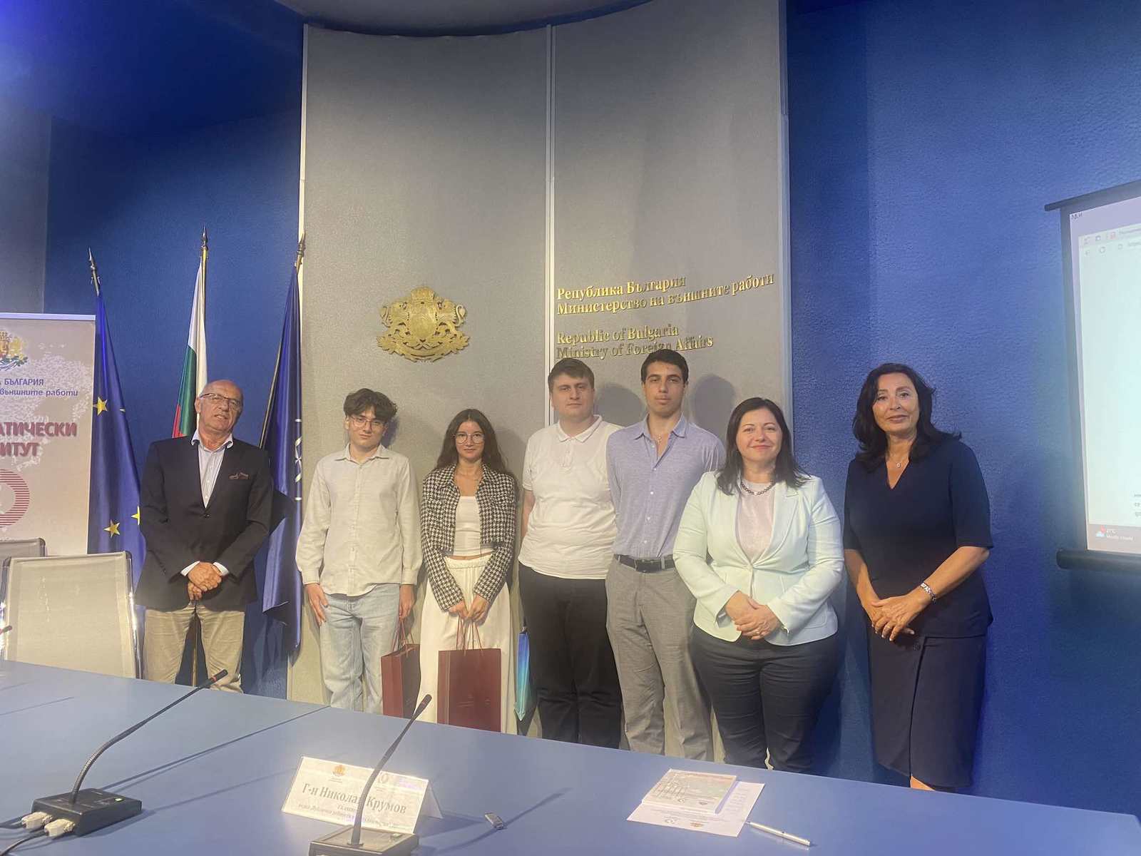 Meeting of the State Institute for Culture with the Laureates of the Contest "Whoever Saves One Human Life, Saves the Whole Universe"