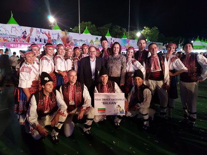 Българско участие на 21st Andong International Mask Dance Festival 2017
