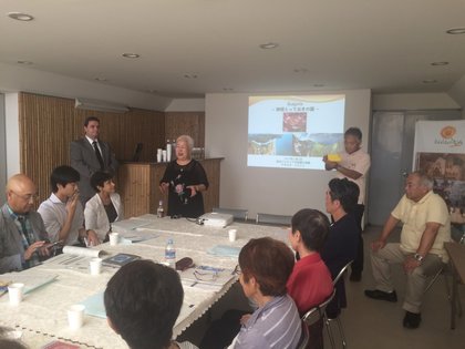 Среща с участниците от Япония в Маратон София-2017