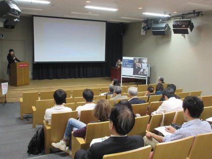 Прожекция на български филм в Университет Васеда, Токио
