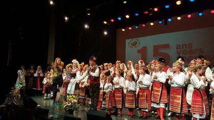 Концерт-спектакъл на фолкансамбъл „Българи” по повод 15-годишнината от неговото създаване