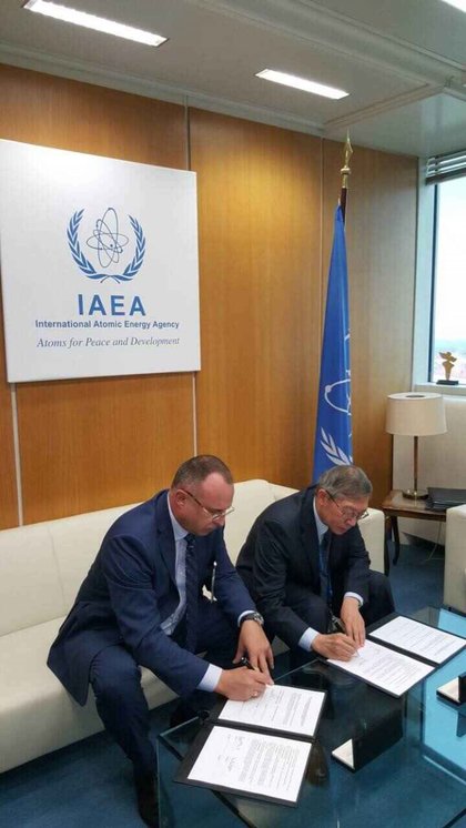 Министерството на земеделието подписа споразумение за сътрудничество с МАЕЕ